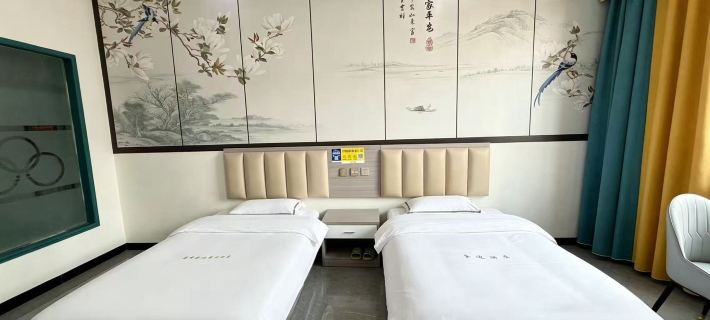 Gengma Mengding Phnom Penh Business Hotel Hotels in Gengma