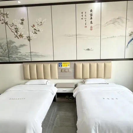 Gengma Mengding Phnom Penh Business Hotel