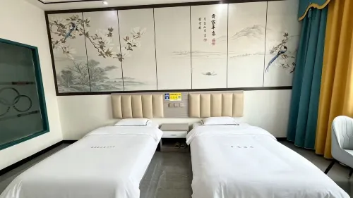 Gengma Mengding Phnom Penh Business Hotel