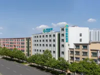 City Comfort Inn (Zhaotong Wuyue Square Branch) 昭通のホテル