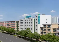 City Comfort Inn (Zhaotong Wuyue Square Branch) - موقف سيارات