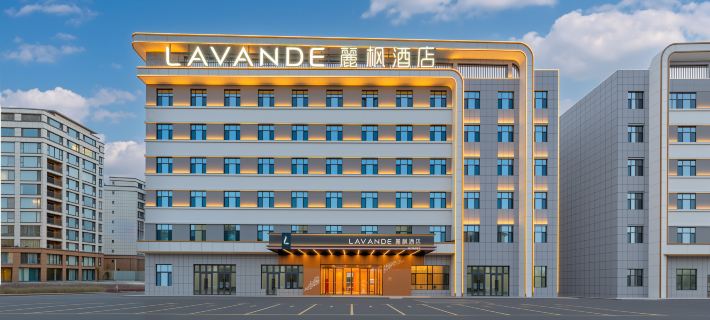 Lavande Hotel (Jinghe People's Park Branch) Ξενοδοχεία στην πόλη Τζινγκε