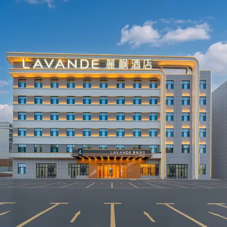 Lavande Hotel (Jinghe People's Park Branch)
