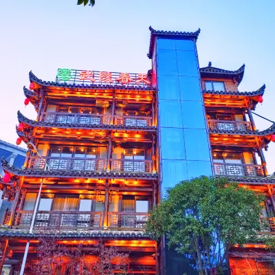張家界武陵春天客棧（七十二奇樓高鐵西站店） 張家界汽車西站附近的飯店