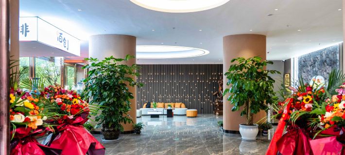 Chuxiong Baichuang Smart Leisure Grand Hotel Hotels in Chuxiong City