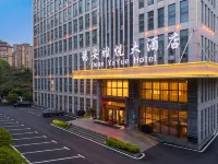Dean Ya Yue Hotel فنادق في ده آن