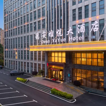 Dean Ya Yue Hotel