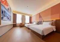 Anyang Boyue Hotel (Neihuang People's Government)