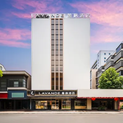Lavande Hotels (Guangzhou Zhongshan 8th Road Metro Station) Отели рядом с достопримечательностью «Залив Литчи»