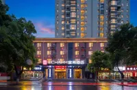 Yishang Hotel (Jiayu Longwan Peninsula)