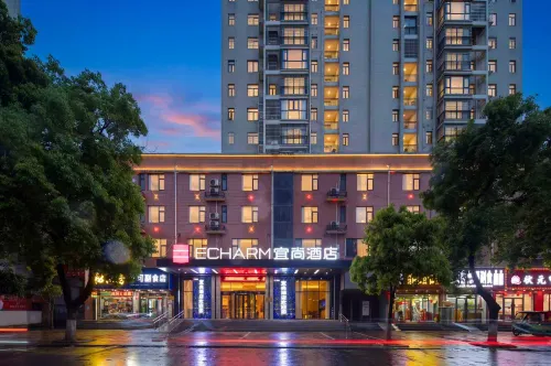 Yishang Hotel (Jiayu Longwan Peninsula)