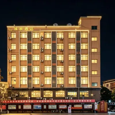 chengfeng hotel(jianggao dian) Hotels near Jianggao Railway Station