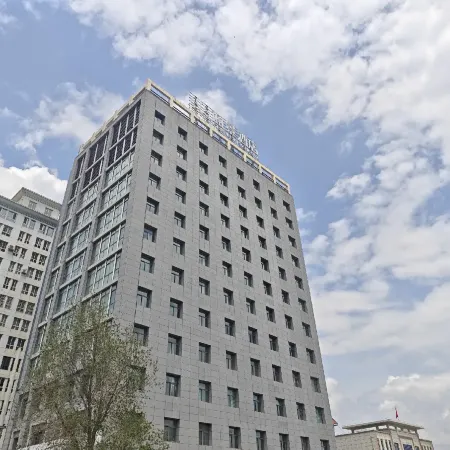 Lavande Hotel (Gangu Jicheng Square)