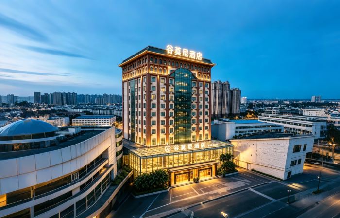 Qian Hua zhizhu ATRIUM·GARDEN Hotel