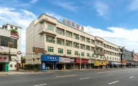 東莞銀珠酒店（下橋地鐵站店） 鄰近夏桥的酒店