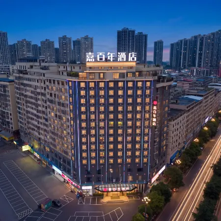 Fuyang Jia Centennium Hotel (Detailong Road)
