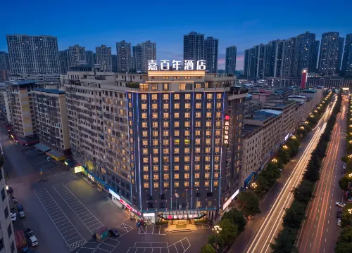 Fuyang Jia Centennium Hotel (Detailong Road)