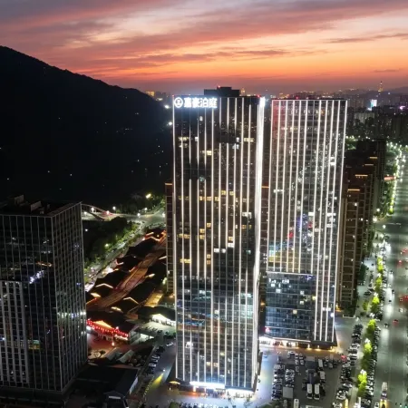 Jiahao Boting (Xining Beichuan Wanda Plaza) Отели в г. Синьинг