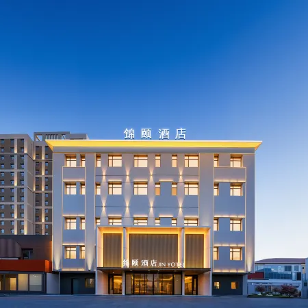 Jinyi Hotel