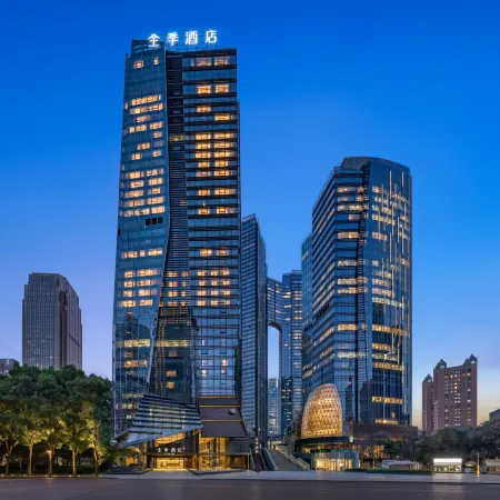 JI Hotel (Chengdu Chunxi Road Taisheng South Road)