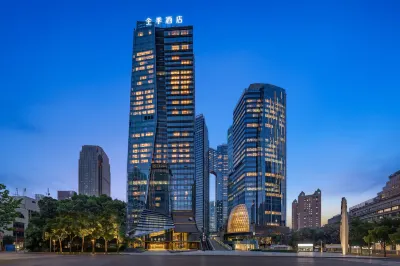 JI Hotel (Chengdu Chunxi Road Taisheng South Road) Hotels in Chengdu
