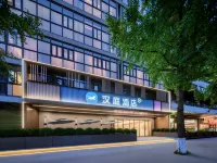 Hanting Hotel (Chengdu Jinsha Site Museum Xicun Courtyard) Hotels in Chengdu