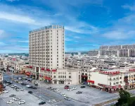 W· Xi 'an Hotel - موقف سيارات