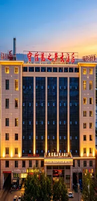 Trustworthiness Dragon Dream Hotel - 4-Star