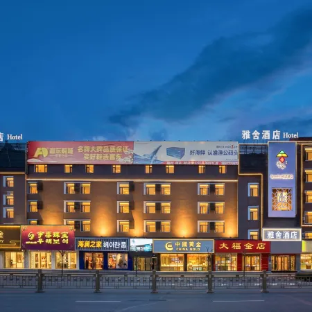 Elysees Hotel