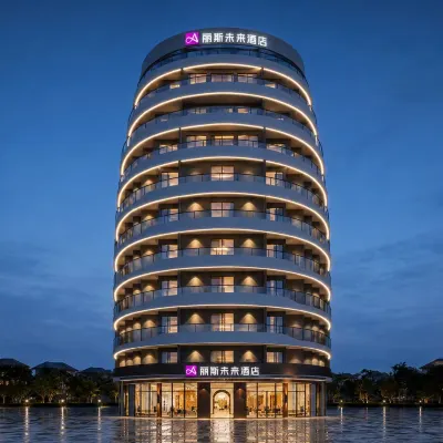 Lis Future Hotel (Huangshan Tunxi Old Street) Hotels near Huangshan Tunxi International Airport