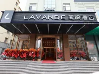 Lavande Hotel (Harbin Hulan Xiaohongguju Baodi Branch)