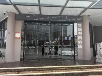 Yaxin E-Sports Hotel (Luohe Taihangshan Road)