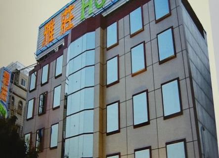 Attic Hotel Hoteles en Taipéi
