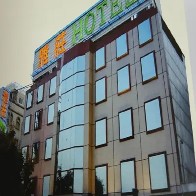Attic Hotel Hotels near Yingfeng Riverside Park