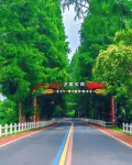 Qiyu Inn - Mountain view
