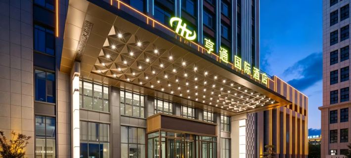 Turks Hengtong International Hotel Các khách sạn ở Tekes