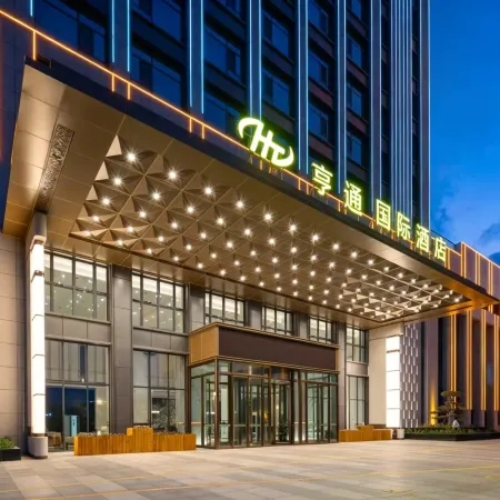 Turks Hengtong International Hotel