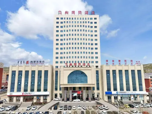 Feixiang International Hotel