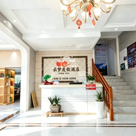 Yunmeng Holiday Homestay (China Eye Popular Science Base Branch)
