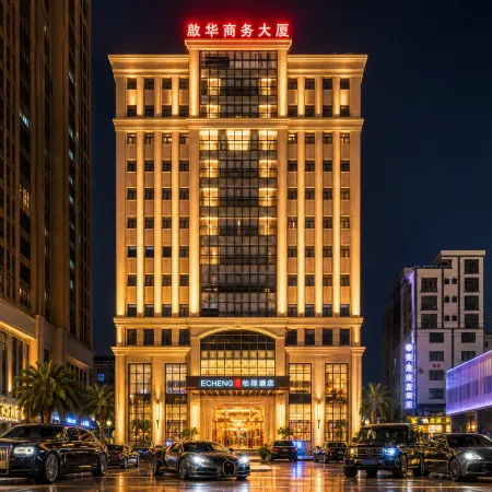 ECHENG Hotel (Zhanjiang Wuchuan Jinsha Plaza)