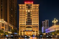 ECHENG Hotel (Zhanjiang Wuchuan Jinsha Plaza)
