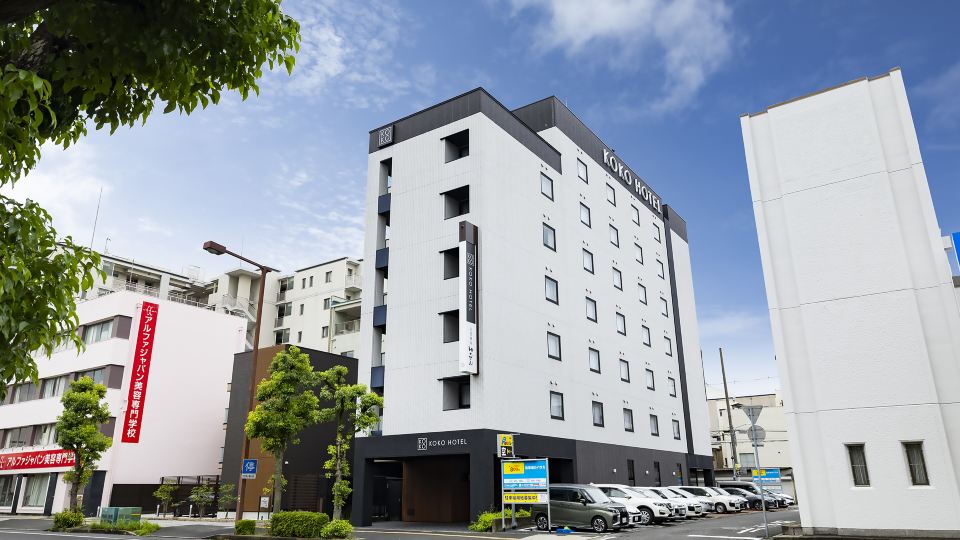 KOKO HOTEL Himeji Castle