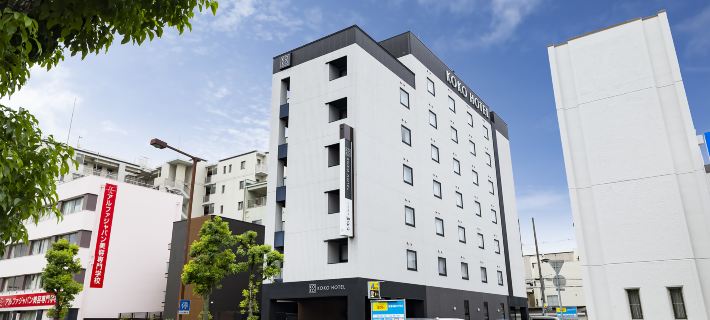 KOKO HOTEL Himeji Castle Hoteles en Himeji