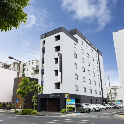 KOKO HOTEL Himeji Castle(formerly Hotel Wing Himeji) Hotels near Sakuramon Bridge