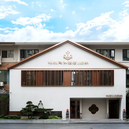 Huixiu Hotel (Luohe International Convention and Exhibition Center Branch)