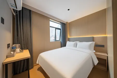 Iforest Hostel (The Bund, Nanjing East Road Pedestrian Street)
