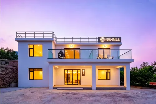 Floral Hotel · Qingdao Yunshang Boutique Hotel (Laoshan North Jiushui Branch) - Private Pool