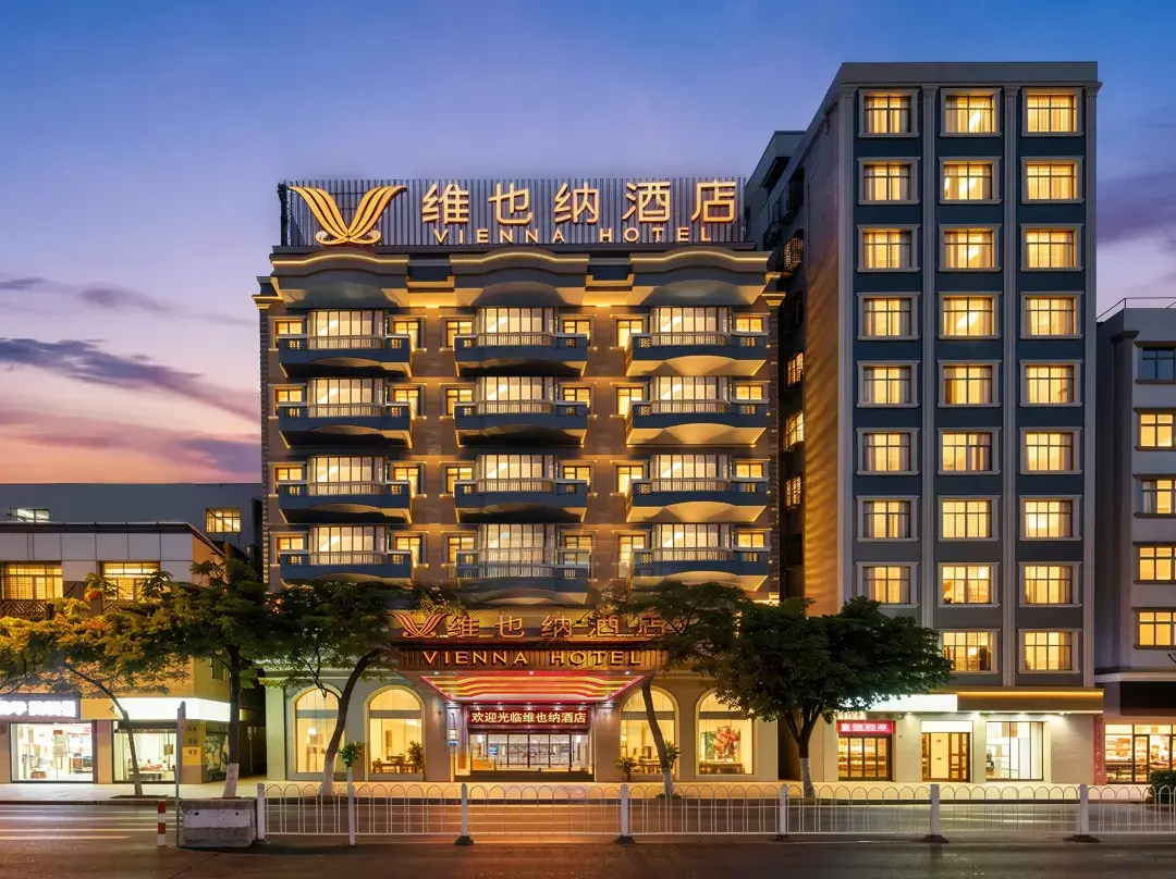 Vienna Hotel - Taiwán