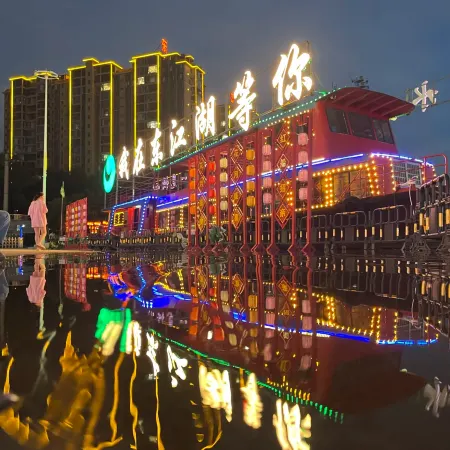 Zixing Xiaohewan Holiday Villa