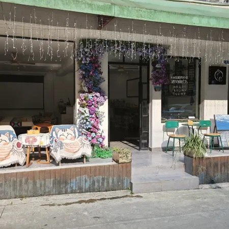 Seekingmountain Huajianyi Hostel